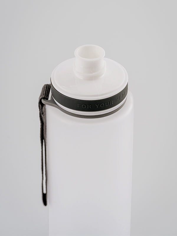 Matte White BPA Free Bottle